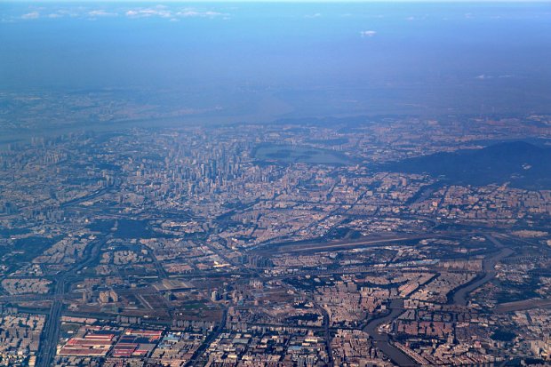 NANJING