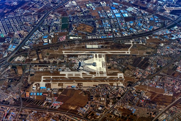 TIANJIN