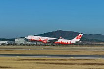 Air Asia Airbus A330 - landing in Seoul Incheon Airport RKSI - South Korea Air Asia Airbus A330 - landing in Seoul Incheon Airport RKSI - South Korea.jpg