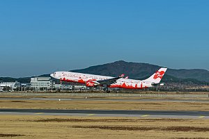 05 AIRLINES ASIA + AUSTRALIA