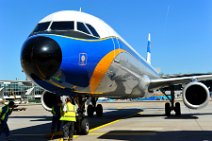 20110525_153404_airside_EDDF