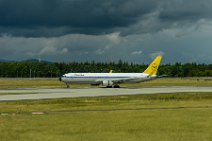 CONDOR Airbus A300 D-ABUM in Retro livery CONDOR Airbus A D-ABUM in Retro livery