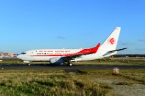 AIR ALGERIE BOEING B737 NG - 7T-VKS 01 AIR ALGERIE BOEING B737 NG - 7T-VKS 01
