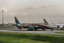 Rotten ARIK Airbus A340-500 in Lagos - Nigeria 01 Rotten ARIK Airbus A340-500 in Lagos - Nigeria 01.JPG