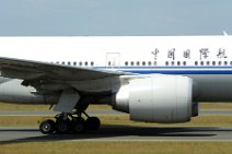 20150517_114132_AIR_CHINA_B777_fuselage+engine