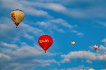 Hot air balloons in the blue sky - Ballonfestival 2024 - Rheinaue Bonn - Germany 23 Hot air balloons in the blue sky - Ballonfestival 2024 - Rheinaue Bonn - Germany 23.jpg