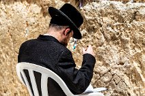 Praying men at the Western Wall - Jerusalem - Israel 17 Praying men at the Western Wall - Jerusalem - Israel 17