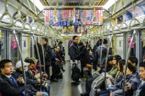 Inside Tokyo metro - Japan Inside Tokyo metro - Japan