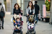Two women with stroller - Tokyo - Japan Two women with stroller - Tokyo - Japan.JPG