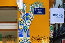 Graffiti - Valencia - Spain 13 Graffiti - Valencia - Spain 13.jpg