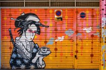 Graffiti - Valencia - Spain 17 Graffiti - Valencia - Spain 17.jpg