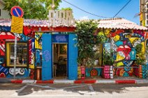 HDR - graffiti cafe in Florentine - Tel Aviv - Israel 2 HDR - graffiti cafe in Florentine - Tel Aviv - Israel 2.jpg