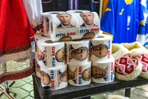 Putin on toilet paper - Kiev - Ukraine Putin on toilet paper - Kiev - Ukraine.jpg