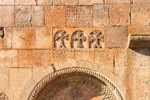 Inside Khor Virap Monastery - Armenia 05 Inside Khor Virap Monastery - Armenia 05.jpg