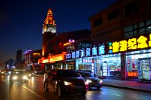 20141103_111513_clock_tower_and_promenade_at_YALU_river_DANDONG_China