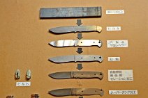 20130216_033543_GERBER_SAKAI_KNIFE_MANUFACTURER_in_SEKI_Japan