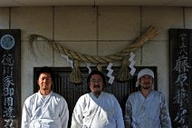 20130216_073244_Kanefusa_Fujiwara_SAMURAI_SWORD_manufactory_SEKI_Japan