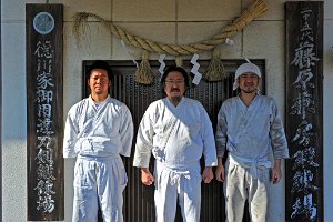 DOCU - KATANA PRODUCTION by Kanefus Fujiware (SAMURAI SWORD FORGING) - SEKI