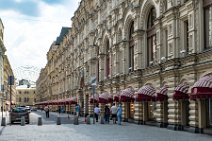 GUM department store - Moscow - Russia 1 GUM department store - Moscow - Russia 1.jpg