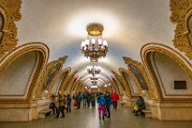 Kiyevskaya Metro Station - Moscow - Russia 2 Kiyevskaya Metro Station - Moscow - Russia 2