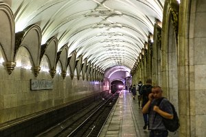 DOCU - MOSCOW METRO STATIONS