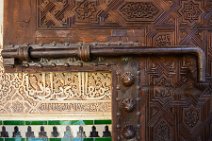 Inside Alhambra - Doorlock - granada - Spain Inside Alhambra - Doorlock - granada - Spain