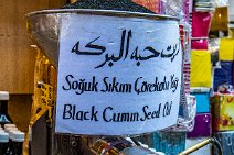 Black Cumin Seed oil press in Malatya Market - Spice Bazaar - Istanbul - Turkey Black Cumin Seed oil press in Malatya Market - Spice Bazaar - Istanbul - Turkey